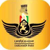 آژانس املاک سرزمین پارس پروفایل