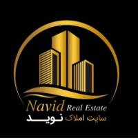 آژانس املاک نوید پروفایل