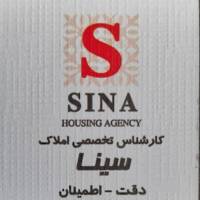 آژانس املاک مسکن سینا پروفایل