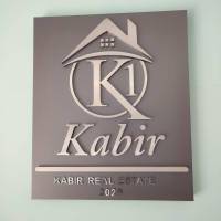 آژانس املاک کبیر پروفایل