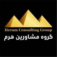 آژانس املاک گروه مشاورین هرم پروفایل