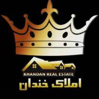 آژانس املاک خندان پروفایل