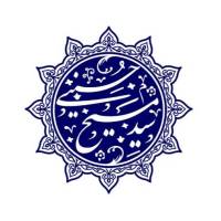 آژانس املاک سید مسیح حسینی پروفایل