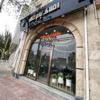 آژانس املاک کارگزاری بام شهر پروفایل