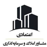 آژانس املاک اعتمادی پروفایل