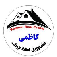 آژانس املاک کاظمی پروفایل