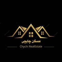 آژانس املاک چایچی پروفایل