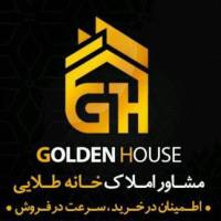 آژانس املاک خانه طلایی پروفایل