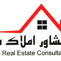 آژانس املاک مشاوراملاک ملت پروفایل