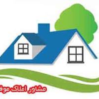آژانس املاک موفق پروفایل