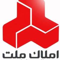آژانس املاک ملت زهره بین حجت و فردوس  پروفایل
