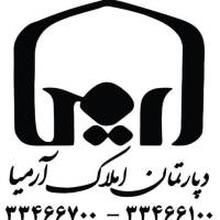 آژانس املاک آرمیا پروفایل