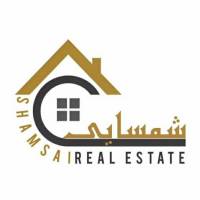 آژانس املاک کارگزاری شمسایی پروفایل