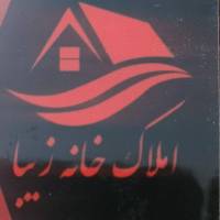 آژانس املاک خانه زیبا پروفایل