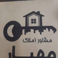 آژانس املاک مهیار پروفایل