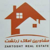 آژانس املاک زرتشت پروفایل
