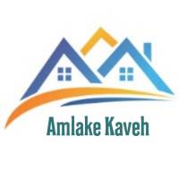 آژانس املاک کاوه پروفایل