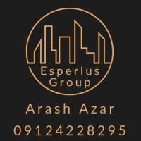 آژانس املاک آرش آذر پروفایل
