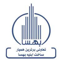 آژانس املاک تعاونی برترین همیار ساخت پروفایل