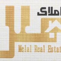 آژانس املاک ملل پروفایل