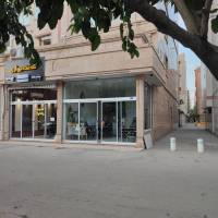 آژانس املاک ماهان پروفایل