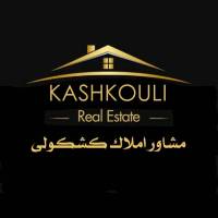 آژانس املاک کشکولی پروفایل