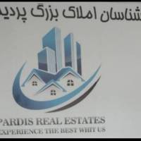 آژانس املاک کارشناسان بزرگ پردیس پروفایل