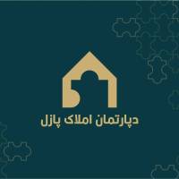آژانس املاک پازل پروفایل