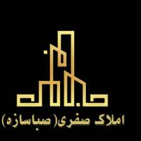 آژانس املاک صفری پروفایل