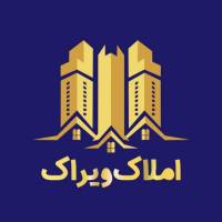 آژانس املاک گلشهر پروفایل