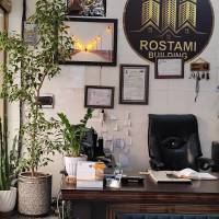آژانس املاک رستمی پروفایل