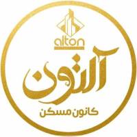 آژانس املاک کانون مسکن آلتون پروفایل