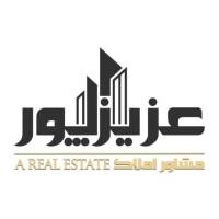 آژانس املاک مشاور عزیزپور پروفایل