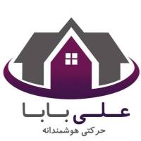آژانس املاک دپارتمان علی بابا پروفایل
