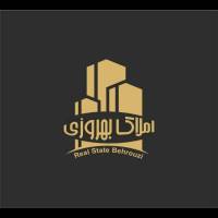 آژانس املاک بهروزی پروفایل