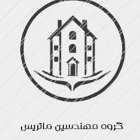 آژانس املاک ماتریس پروفایل