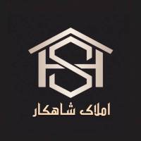 آژانس املاک شاهکار پروفایل