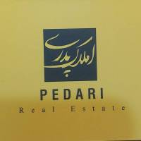 آژانس املاک پدری پروفایل