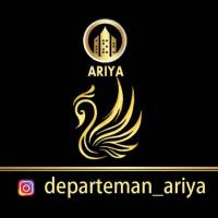 آژانس املاک دپارتمان آریا پروفایل
