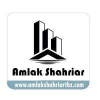 آژانس املاک شهریار پروفایل