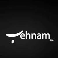 آژانس املاک بهنام پروفایل