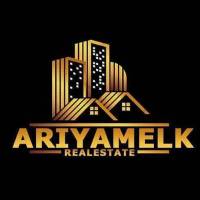 آژانس املاک آریایی پور پروفایل