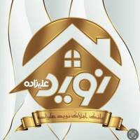 آژانس املاک بانک نوید پروفایل