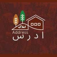 آژانس املاک آدرس پروفایل