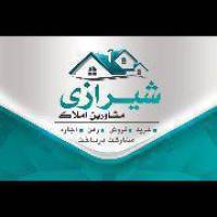 آژانس املاک شیرازی پروفایل