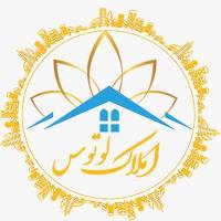 آژانس املاک لوتوس پروفایل