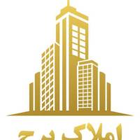 آژانس املاک گروه مشاورین بزرگ برج پروفایل