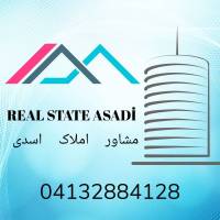 آژانس املاک اسدی پروفایل