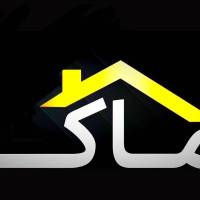 آژانس املاک آماک پروفایل