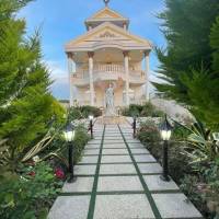 آژانس املاک آمل مسکن دیوار پروفایل